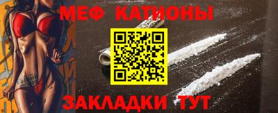 ГАЛЛЮЦИНОГЕННЫЕ ГРИБЫ Будённовск