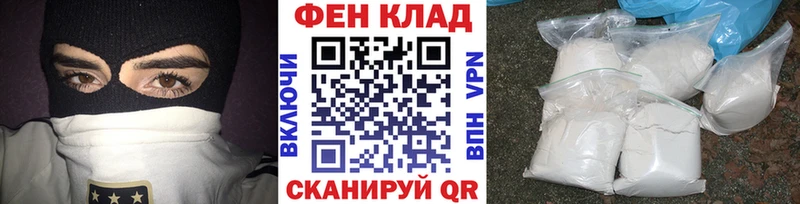 цены наркотик  Елабуга  Первитин Methamphetamine 